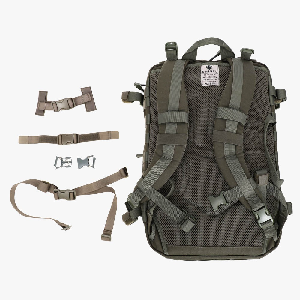Snigel Specialist Backpack 30L – taktisk ryggsäck, oliv